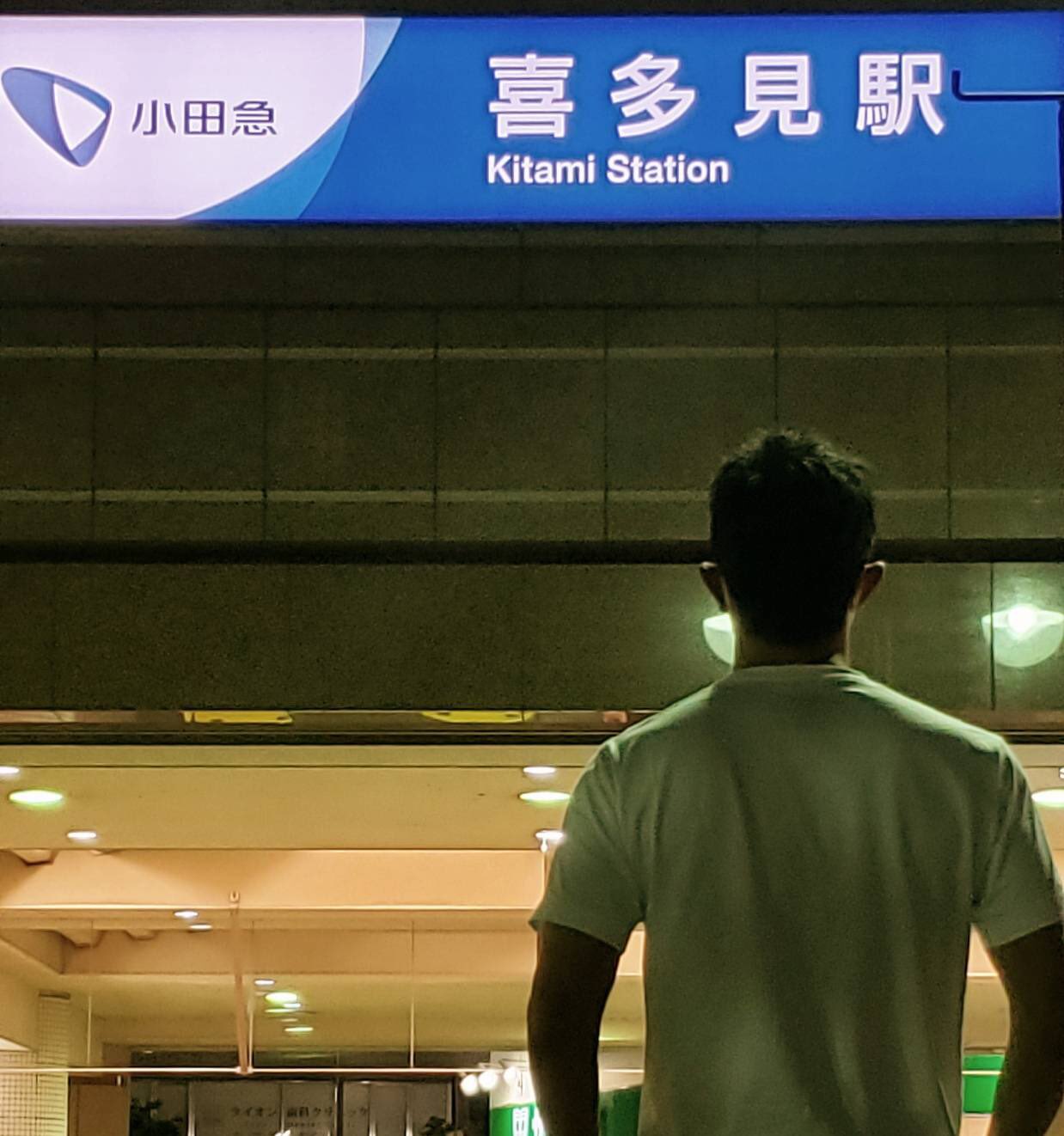 鈴木亮平 on X: 鈴木亮平 on X: