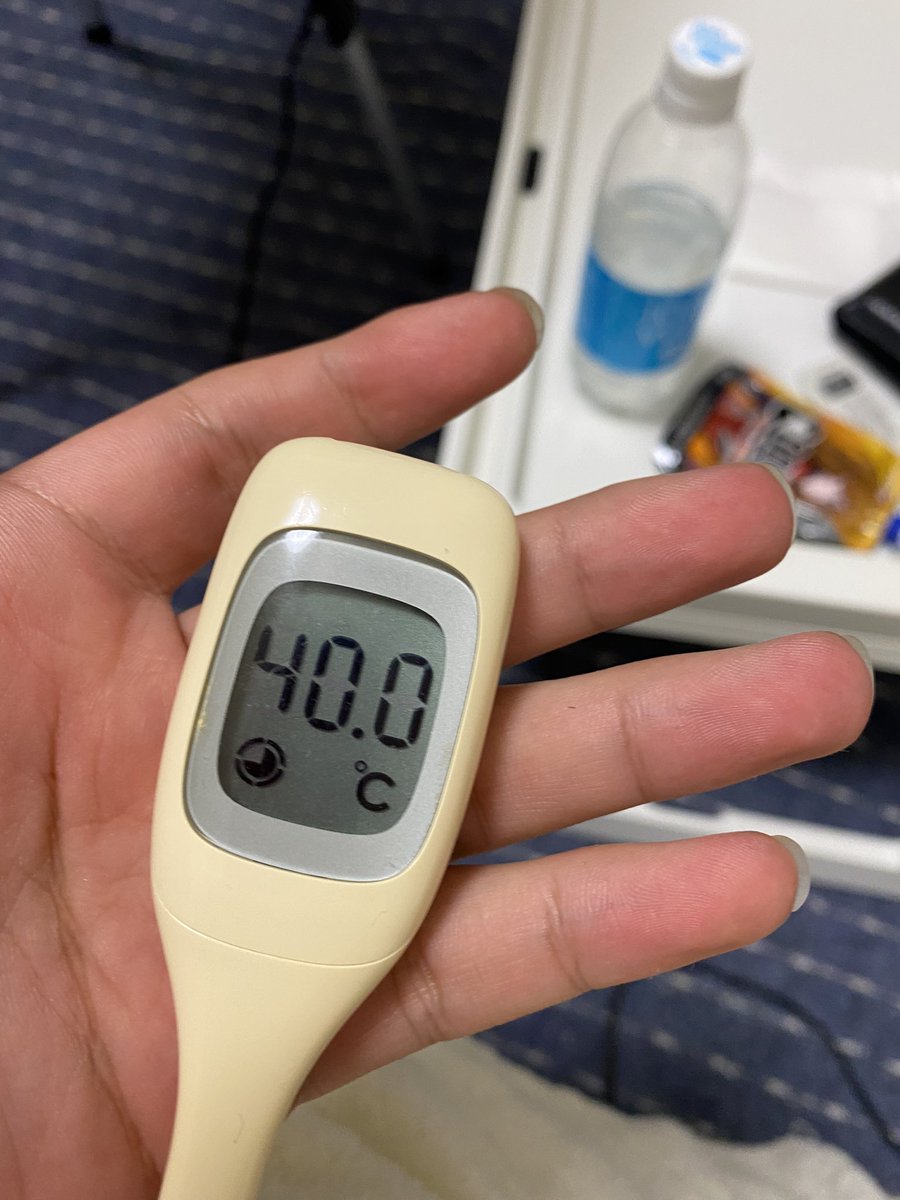 このご時世にただの風邪でえぐい数値たたき出してました