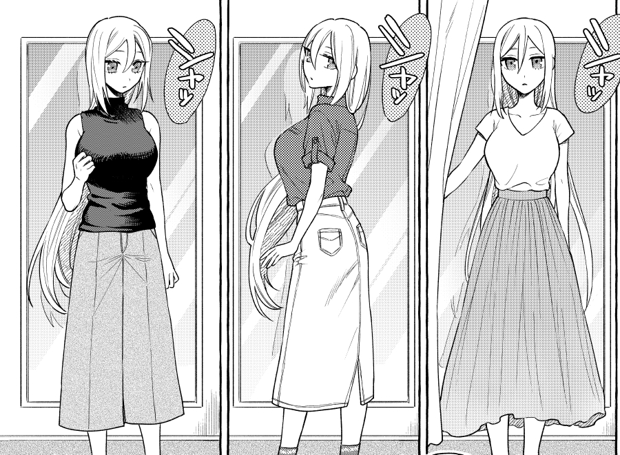 お洋服えらび👗👕👚 