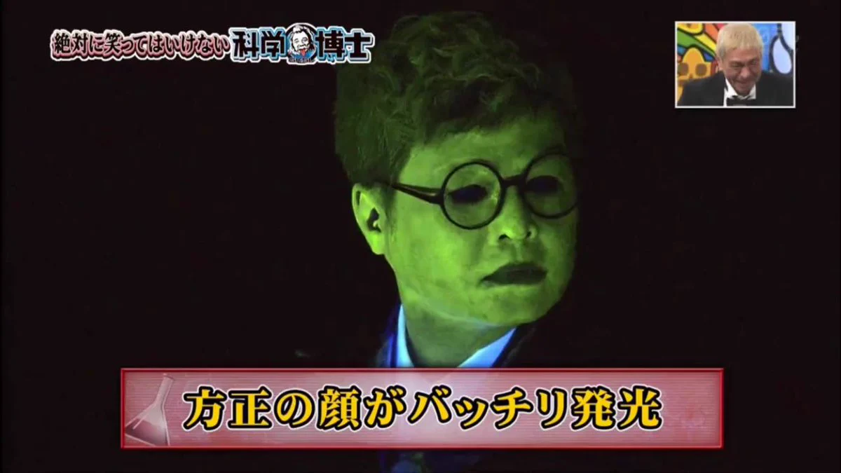 @Re_ya_Delta 上川リキッドの誕生である（違） 