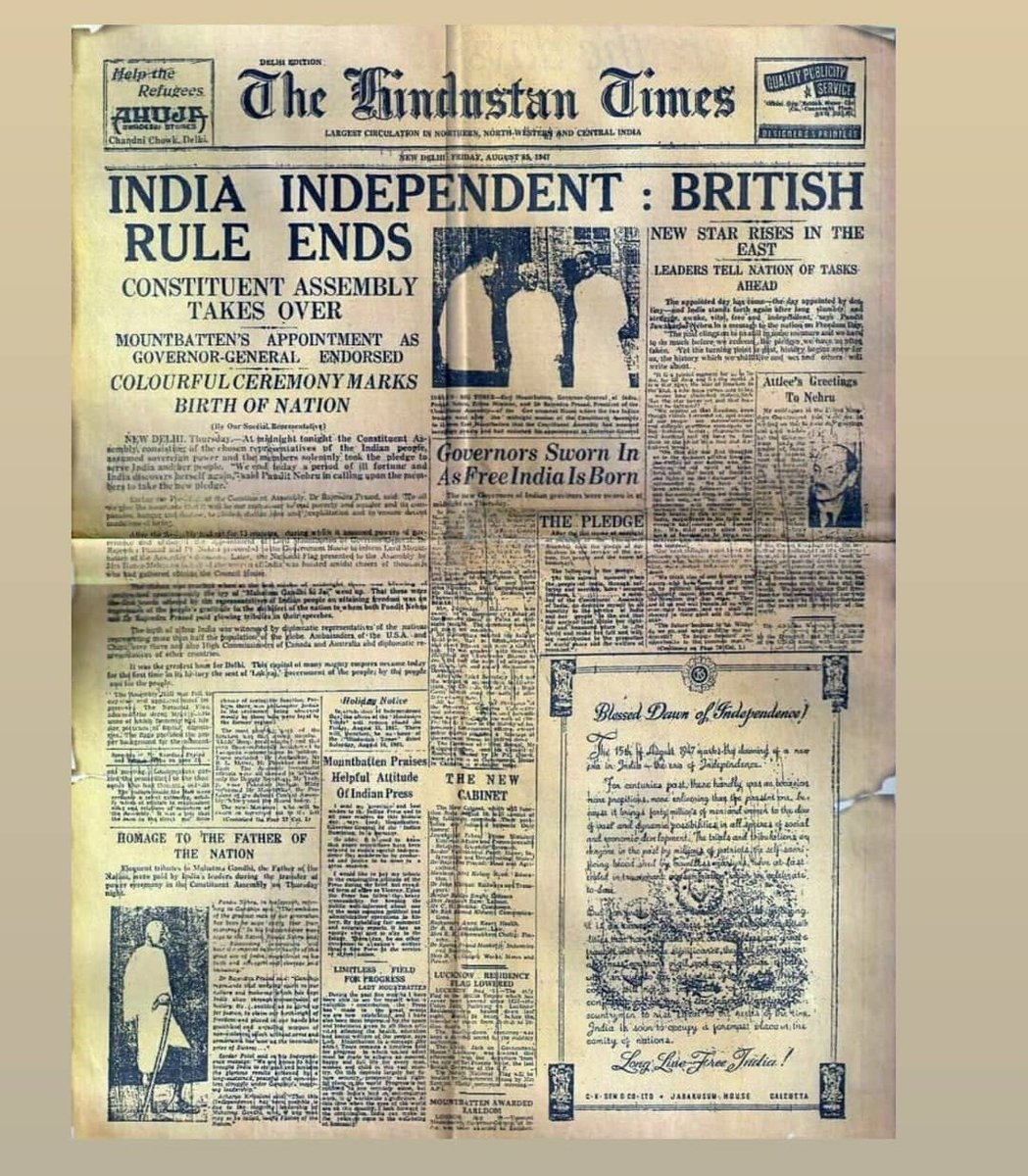 Iftikharfariha's tweet photo. 15.08.1947
@htTweets page one. 
#HappyIndependenceDay2021 https://t.co/i66yf0fNFQ