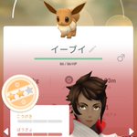 ポケモンgoで ニンフィア が話題に ポケgo トレンディソーシャルゲームス