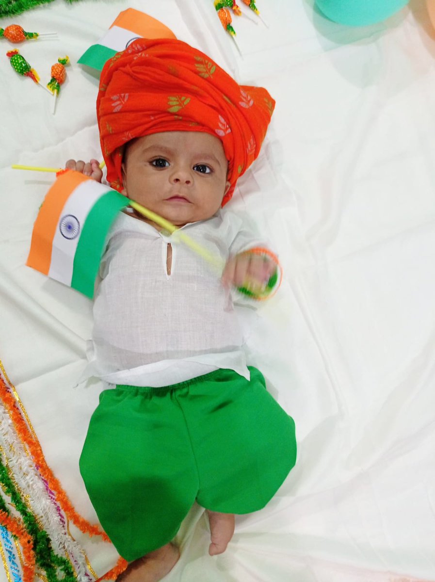 HAPPY INDEPENDENCE DAY