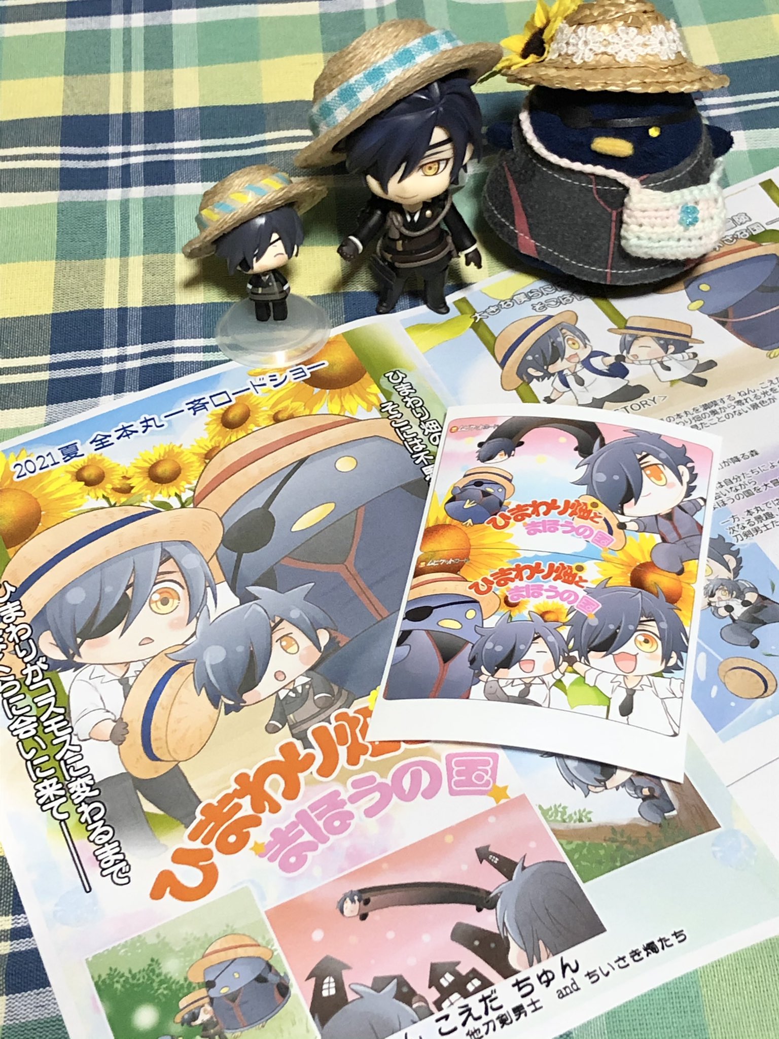 ともし Tomoshi Tms Twitter