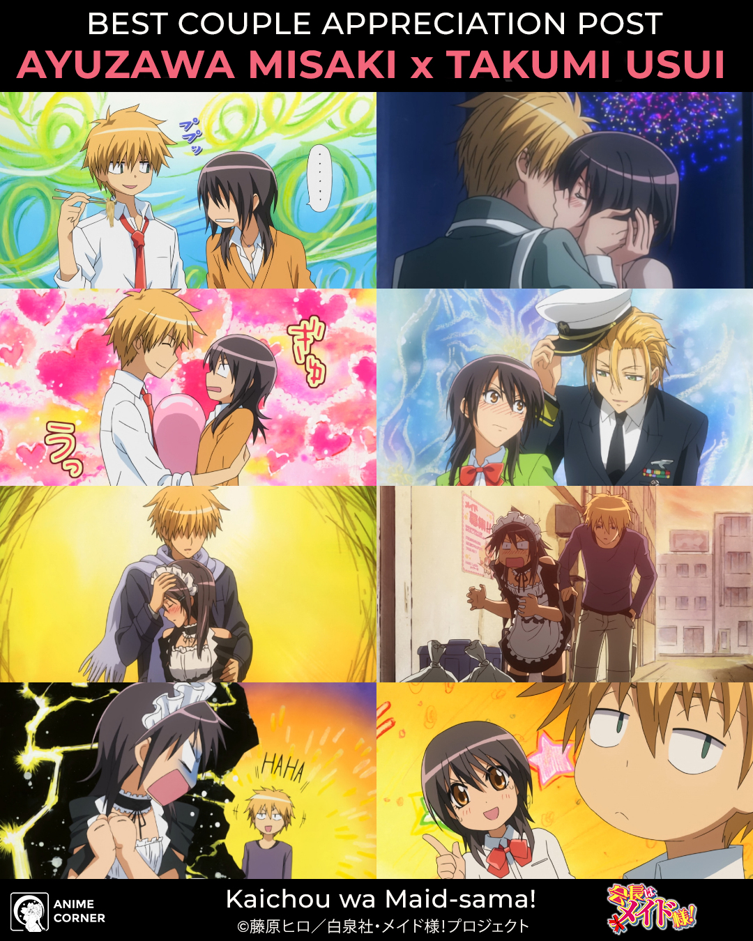 Anime Corner on Twitter: Anime Corner on Twitter: