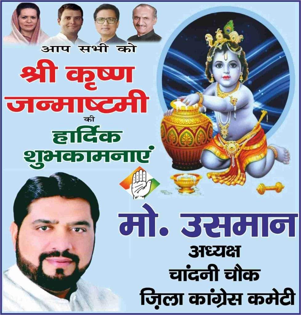 mohdusmaninc's tweet photo. https://t.co/CNVoeeTuri