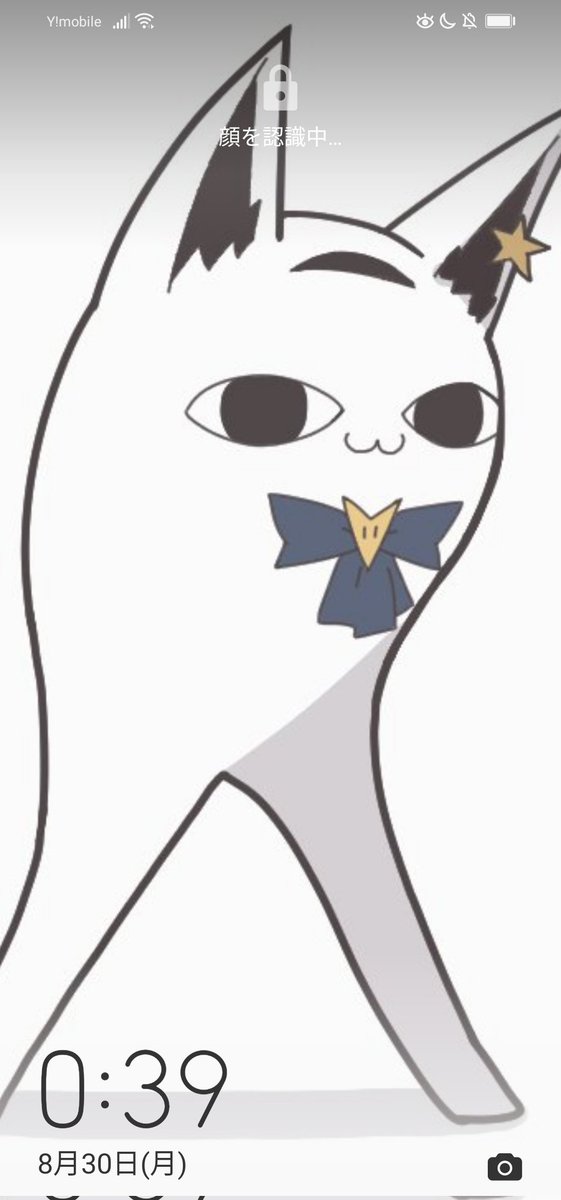 待ち受け 高画質 のtwitterイラスト検索結果 古い順