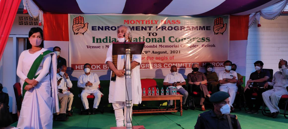 Attended a programme in which hundreds of BJP workers were enrolled into the Congress party at Heirok, in the presence of AICC In-charge Shri @BHAKTACHARANDAS and Hon'ble MP, election observer of Manipur Shri @Jairam_Ramesh, as also senior @INCManipur leaders.