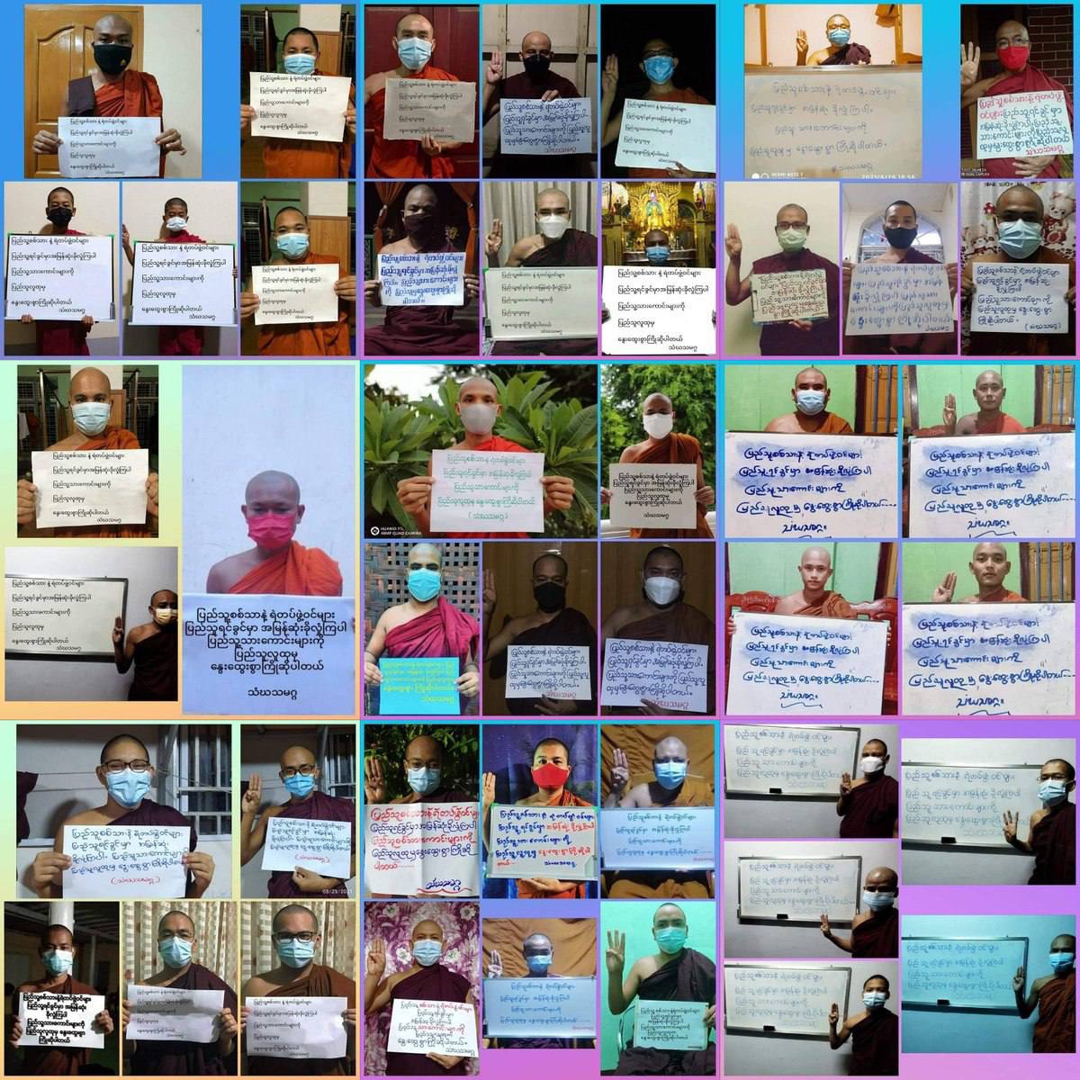 Buddhist monks staged a night strike peacefully in their monasteries against Genocidal Dictatorship &amp; recitef Metta Sutta &amp; Mora Sutta to pray for Myanmar’s people.
#KyawMoeTunRepresentsMyanmar
#Aug29Coup 
#WhatsHappeningInMyanmar