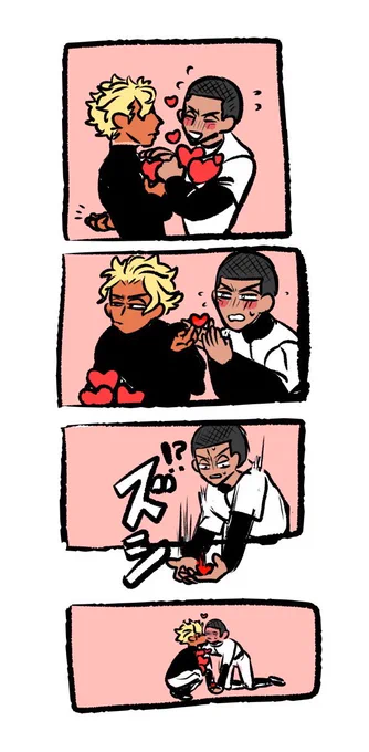 個人的なにしあんのイメージ
たくさんあるけどアンドウが迷惑にならないように扱えるサイズに分けてるニシキノ、一握りしかないけど無茶苦茶に重いアンドウ 