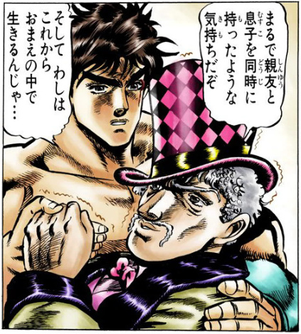 ウィル を含むマンガ一覧 古い順 ツイコミ 仮