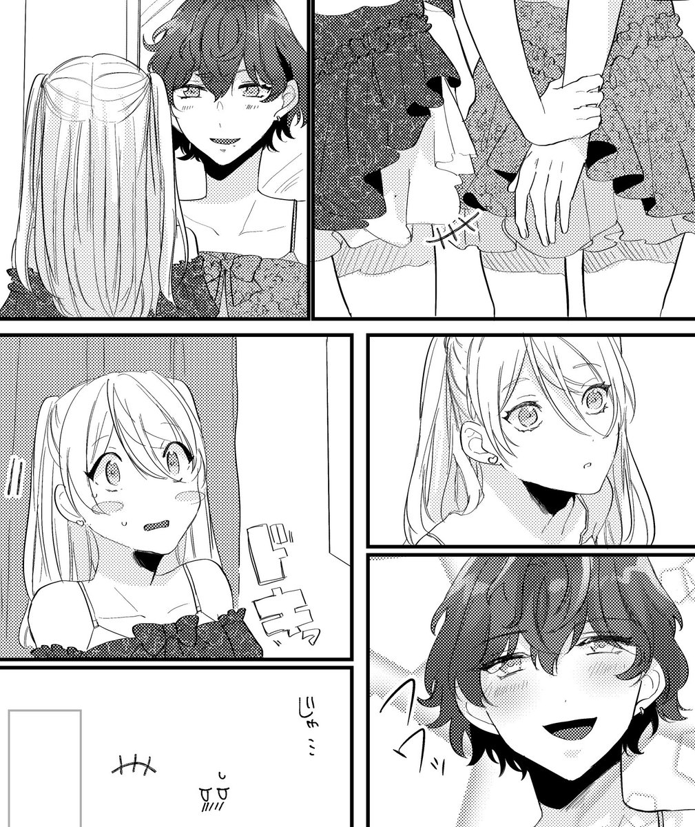 百合は健康にいい 