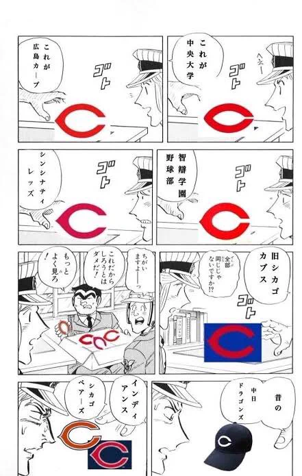 @akagiya 拾い画ですが 