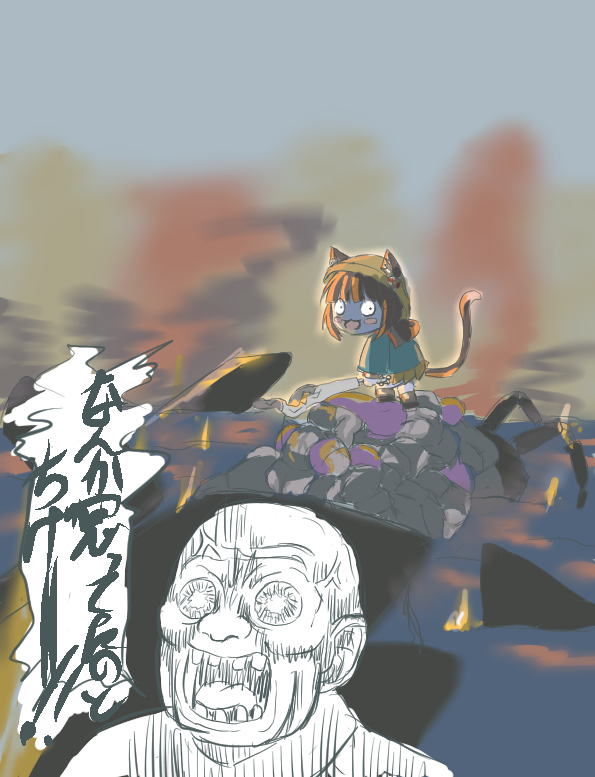 同人誌アップします #睦月(アズールレーン) https://t.co/9btmCjfYVR 