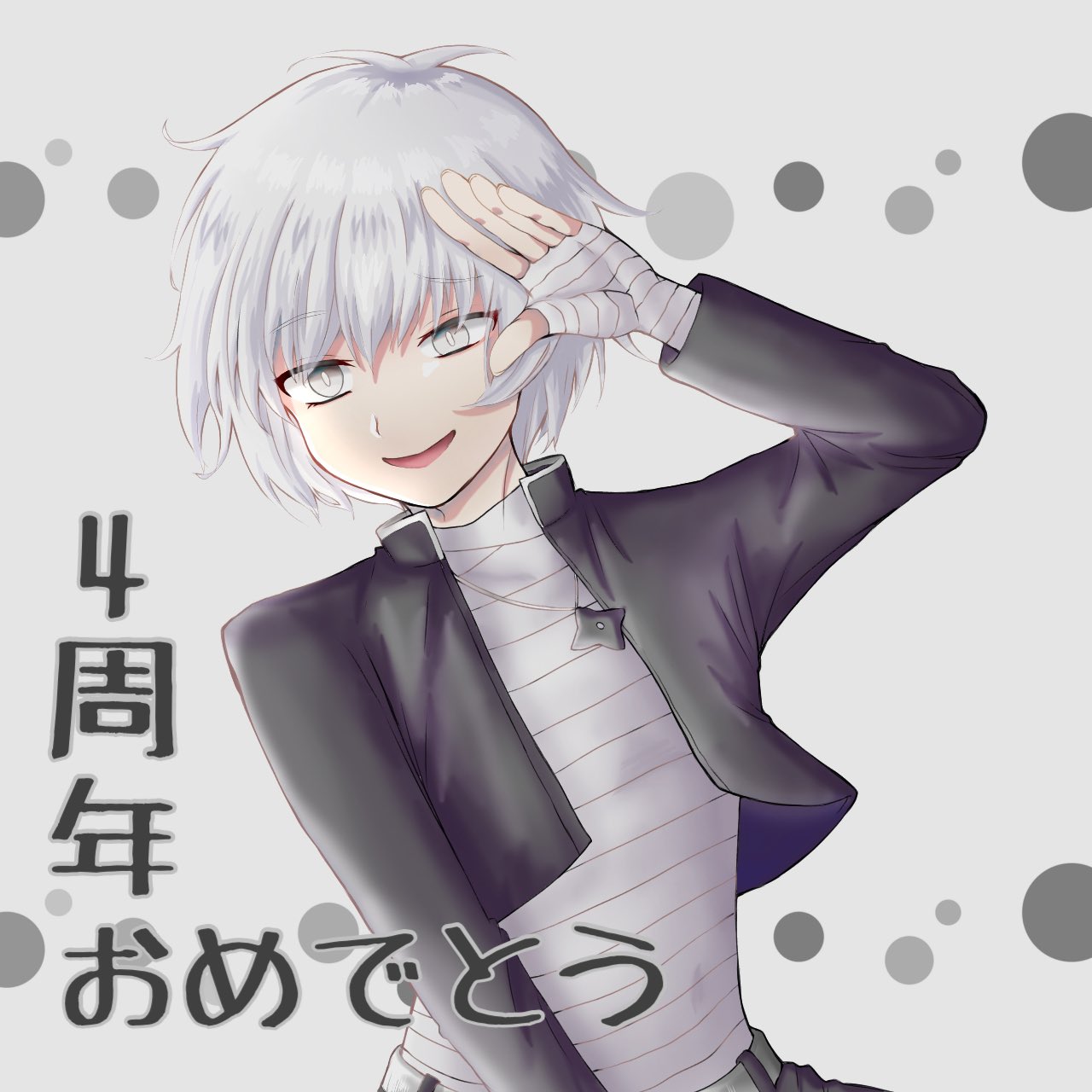 キミガシネ ランマル RPGアツマールで「キミガシネ-多数決デスゲーム