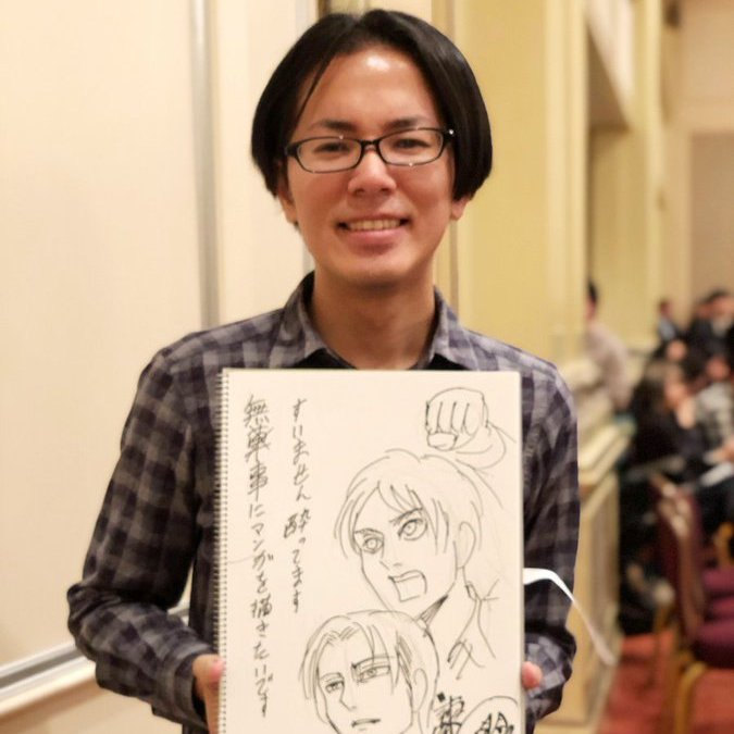 Happy Birthday to you Hajime Isayama   - 2021/08/29 - Congratulations to the creator of Attack on Titan... 