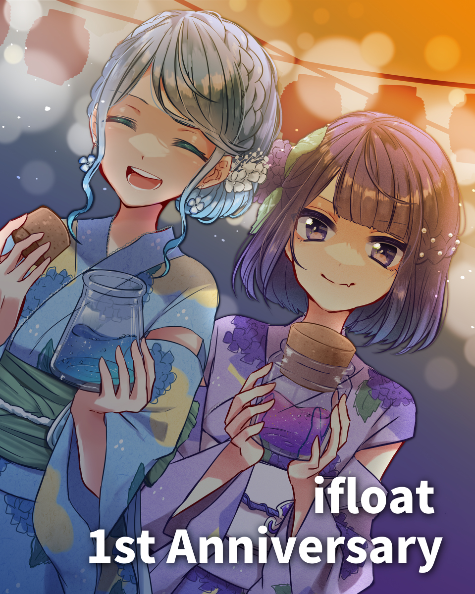 fui_ku_crepe's tweet photo. ifloat(いふろーと) #ifloat #くう #ふゐ #ユニット https://t.co/QVrpYbGUCK https://t.co/8WN9xauGO4