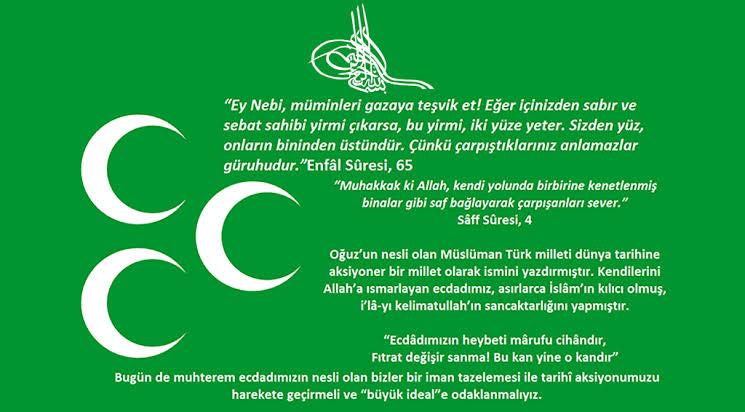 #tarihseniçağırıyor