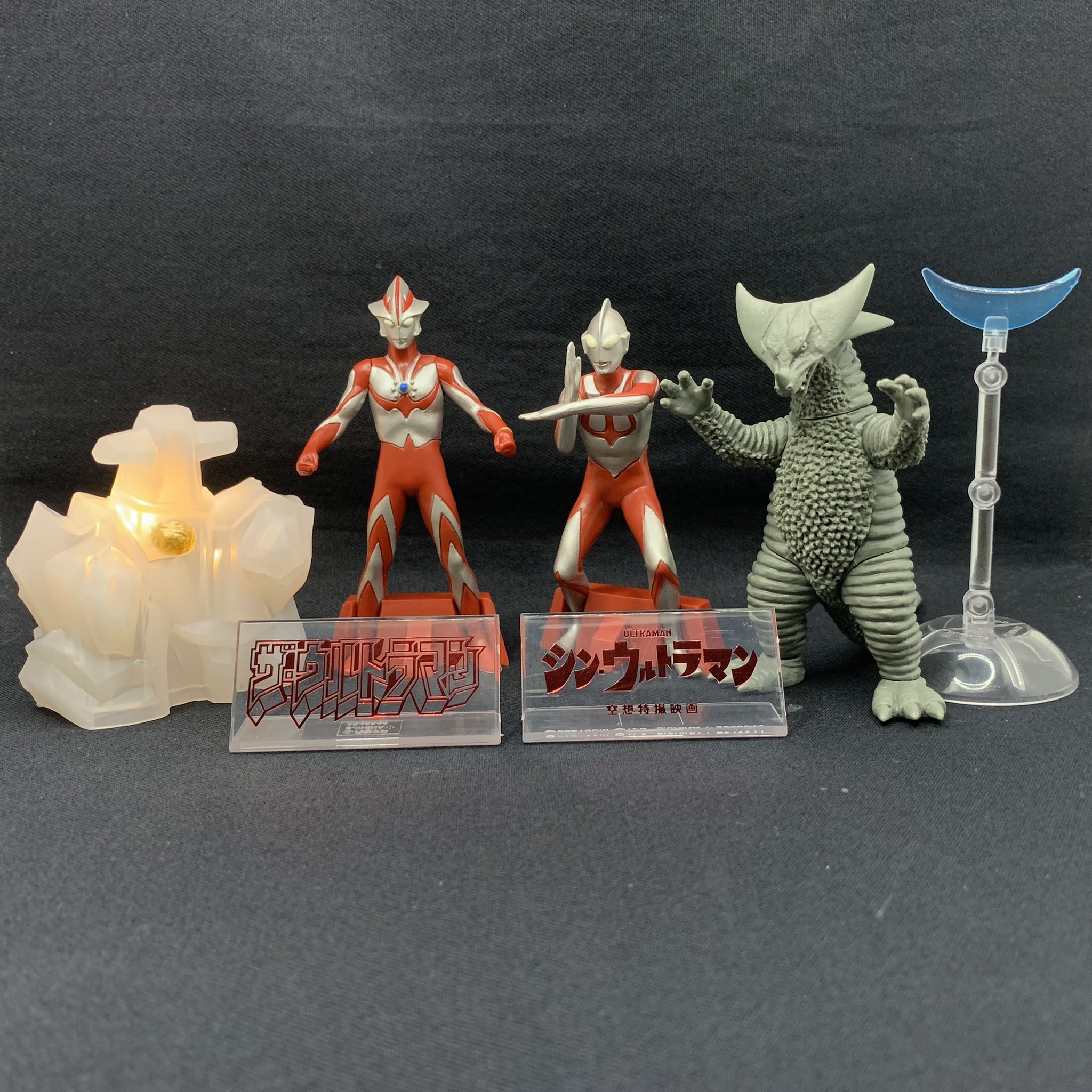 フルコンプ全4種ガシャポンHGX(クロス)円谷プロ壱~樋口真嗣