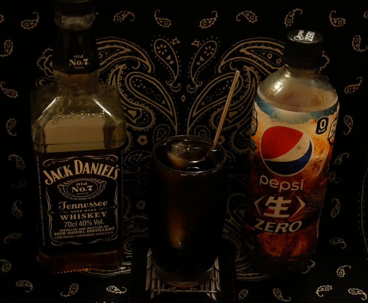 みんなの ダニエル アイス 口コミ 評判 食べたいランチ 夜ごはんがきっと見つかる ナウティスイーツ