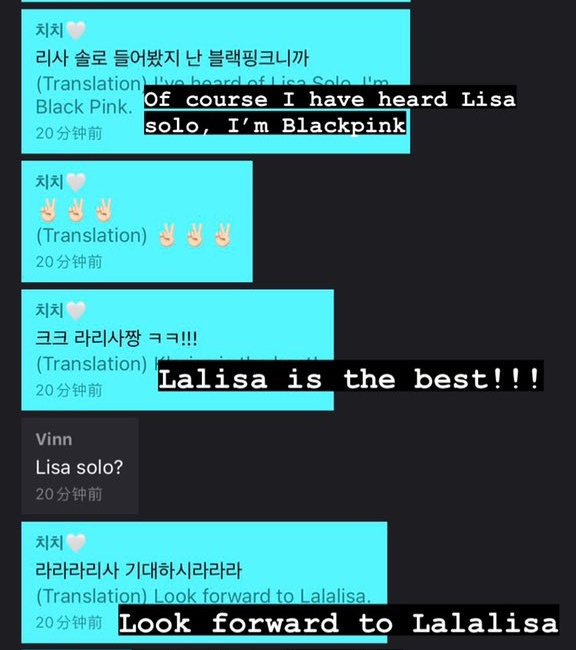 lisasdivine's tweet photo. jisoo gave the spoiler too back in june. "lalisa is the best" 😭😭

LALISA BY LISA https://t.co/oXDGcy5Tr2