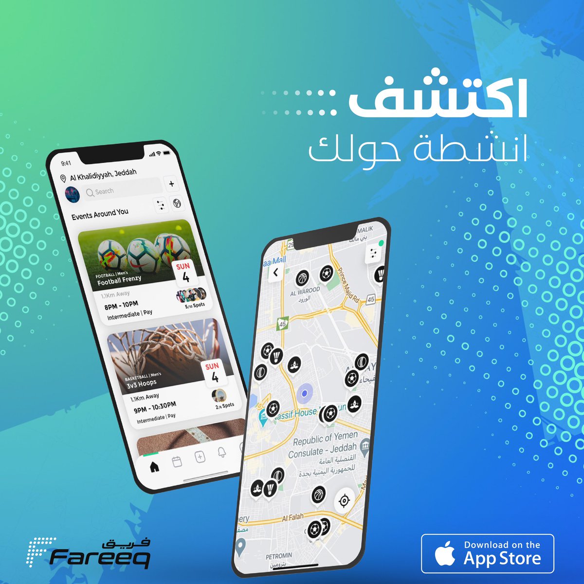 fareeqapp's tweet photo. كمل الفريق وانظم لمجموعات جديده والعبها غير🤝

Discover sport events around you and book a seat in advance

#العب #جدد_فريقك #فريق #نشاط #رياضه #تطبيقات #تقنيه 

#العب #جدد_فريقك #فريق #نشاط #رياضه #تطبيقات #تقنيه 
#Play #renewyourteam #fareeq #appstore #topapps https://t.co/oECkNEtLaG