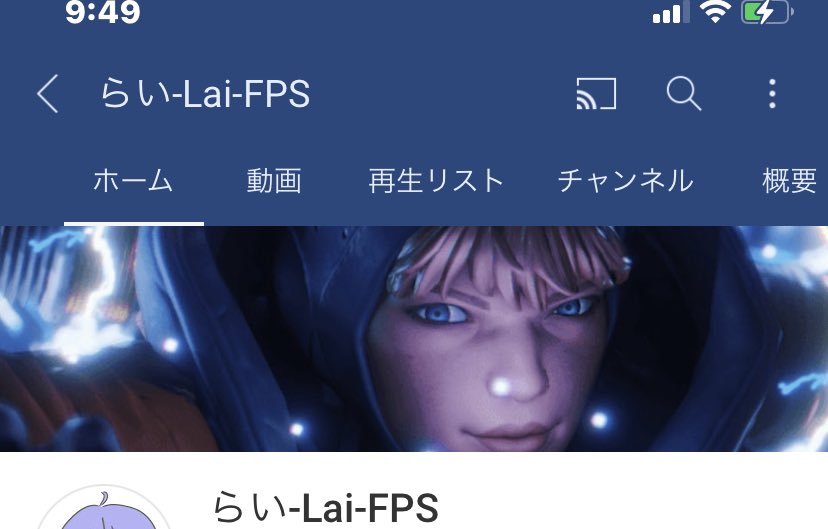 Apexヘッダー Tweets Search Apexヘッダー Tweets Search