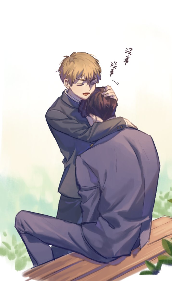 tw_ycu's tweet photo. 社畜之周又來到了...‼️😭 ((快去睡 https://t.co/Fx4BqdiO5W