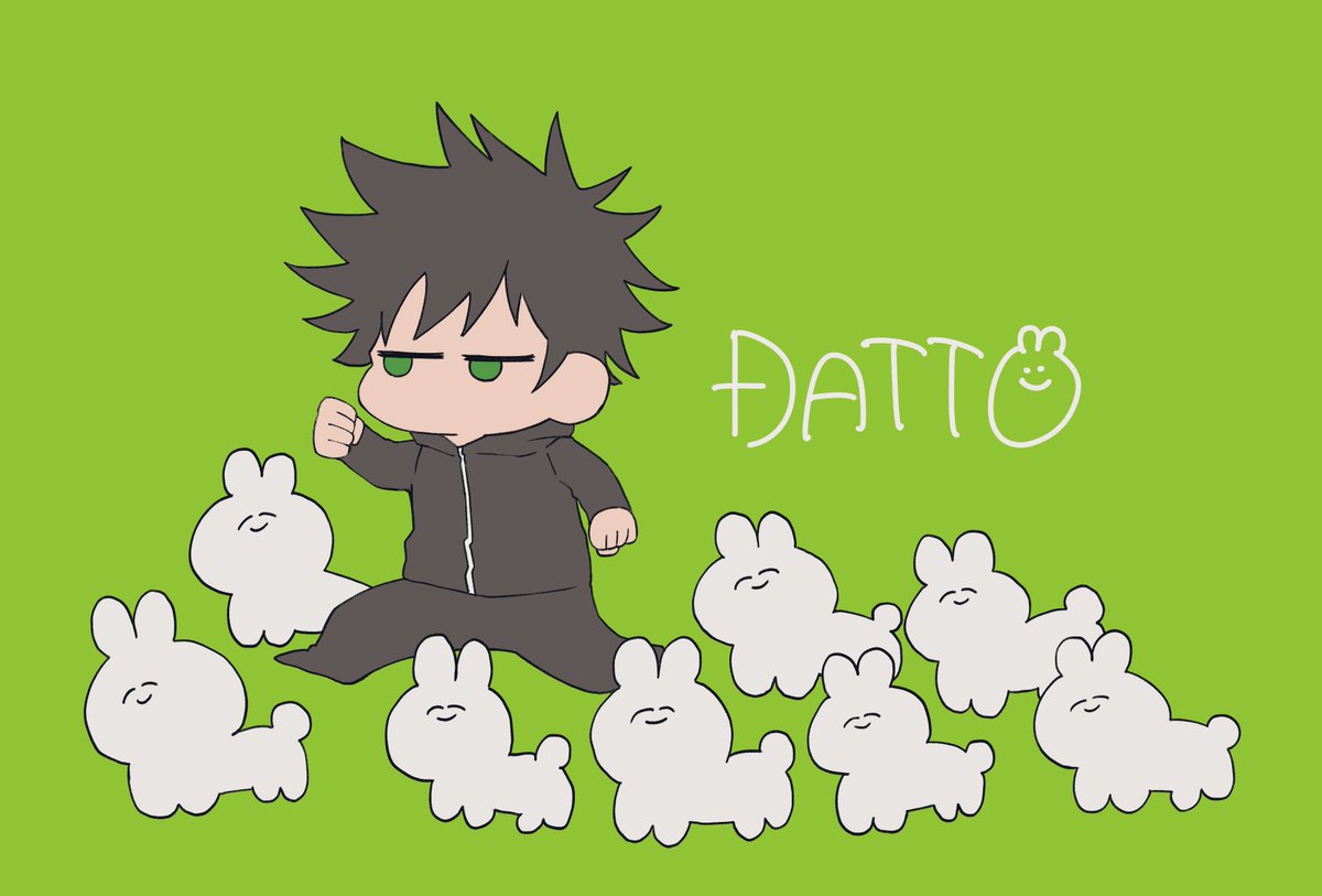 えのき のイラスト