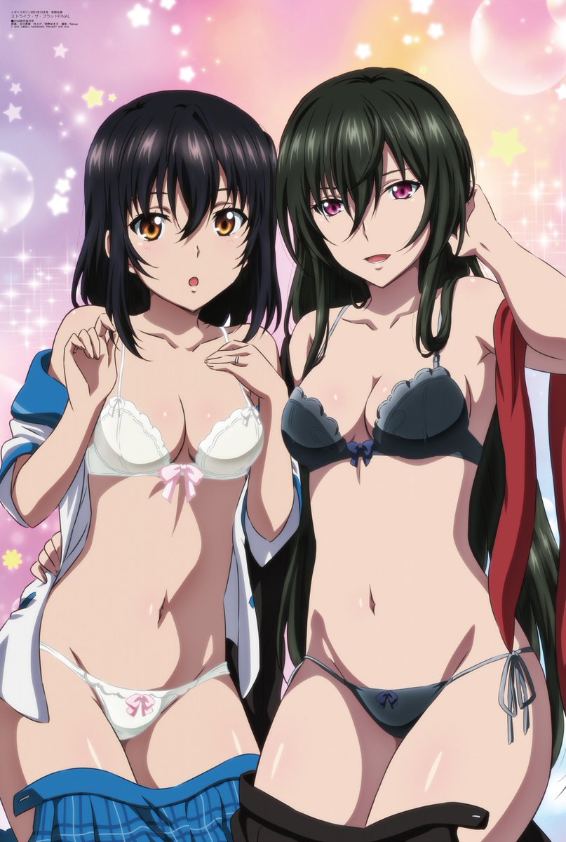 Kiyoe on X: Strike the Blood IV x Tenka Hyakken visual scan.   #ストブラ  / X