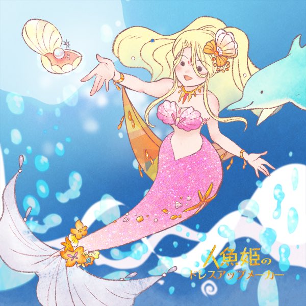 Picrewののtwitterイラスト検索結果
