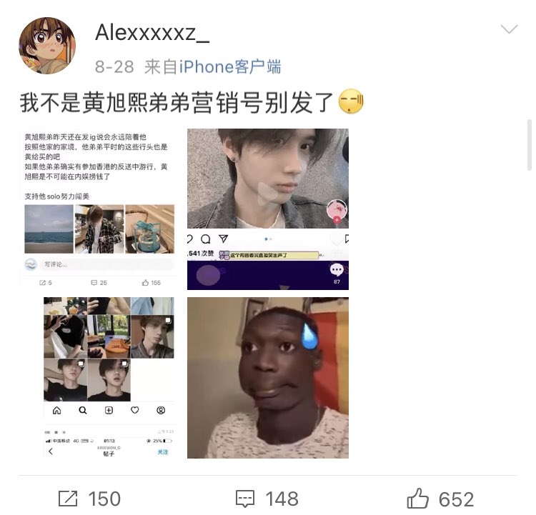 . tweet media