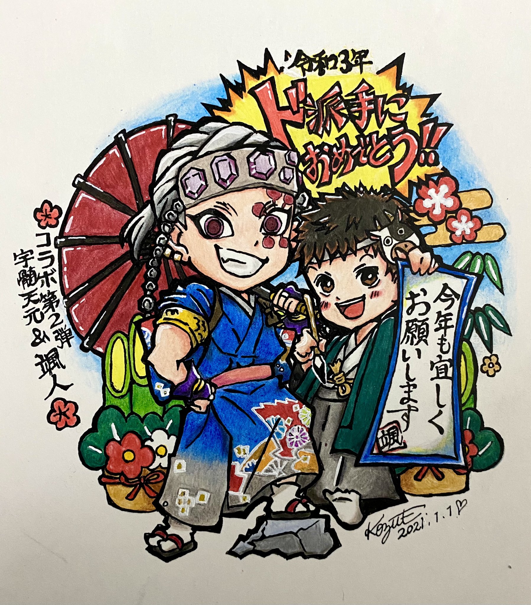 人物画　色鉛筆画 色鉛筆画 人物画 A4 原画 - メルカリ