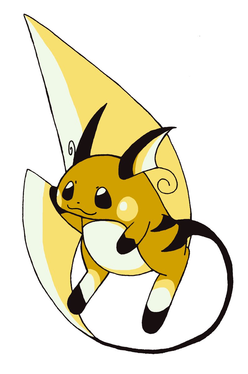 ライチュウ ライチュウ