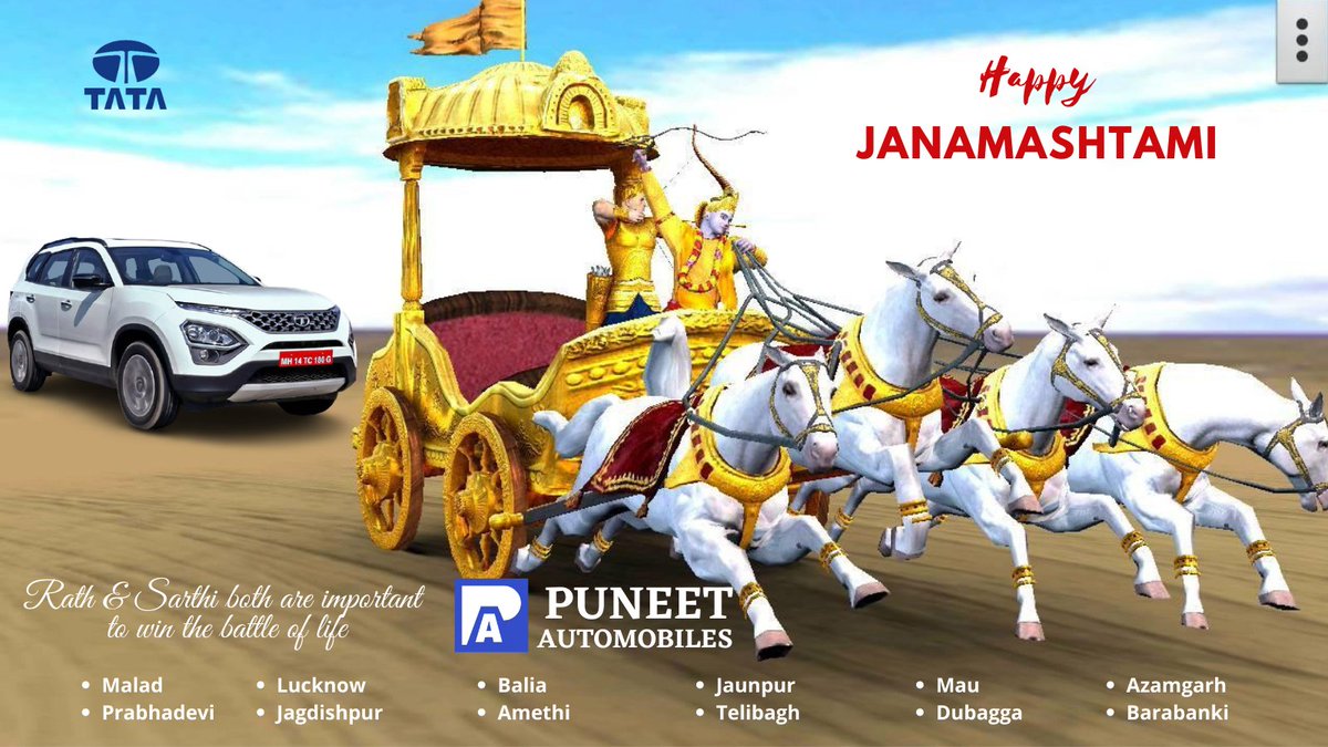Tata Motors Cars Showroom - Puneet Automobiles tweet media