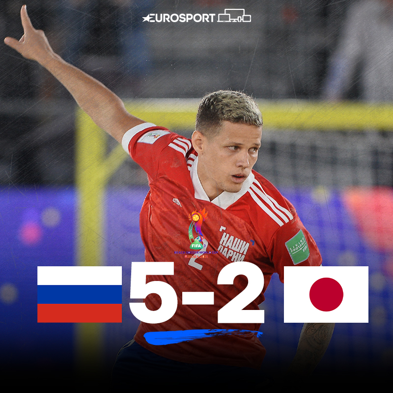 Eurosport_RU's tweet photo. ⚡️🇷🇺 🏆 РОССИЯ – ЧЕМПИОН МИРА ПО ФУТБОЛУ! 
ПО ПЛЯЖНОМУ ФУТБОЛУ! 🥳

В финале одолели команду из 🇯🇵 Японии 5:2 и взяли трофей на домашнем ЧМ 🔥

Лучшие футболисты России! Гордость! 👏👏👏 https://t.co/bt76qIRvMP
