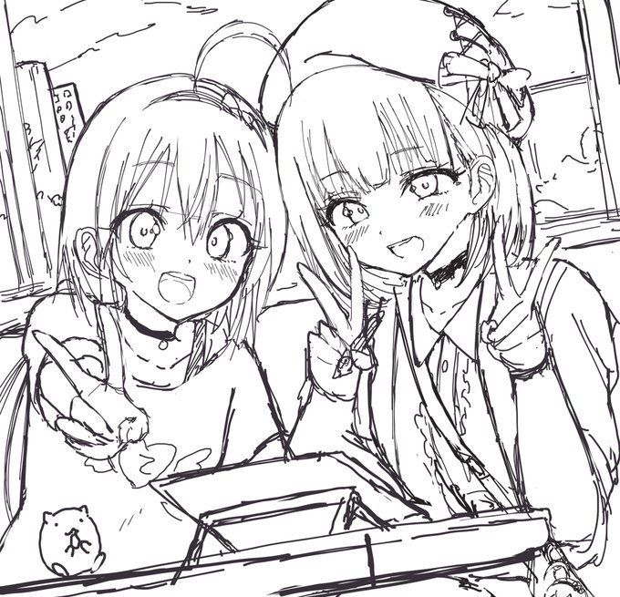 仲良しカップルのtwitterイラスト検索結果 仲良しカップルのtwitterイラスト検索結果