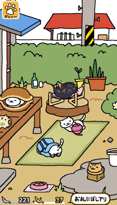 ねこあつめ 高画質 のtwitterイラスト検索結果 古い順