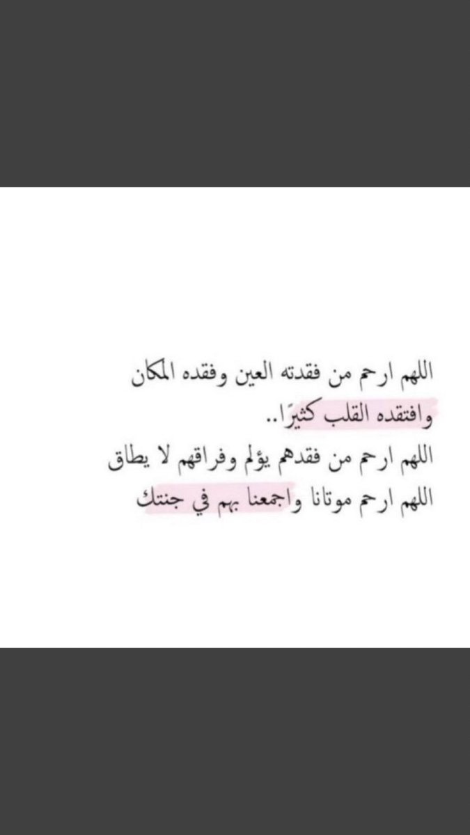 catcootah_7's tweet photo. https://t.co/GE29zGoRQS