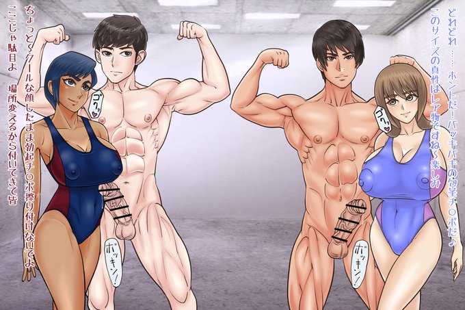 skeb納品しました。台詞付けるとき直ぐに思い浮かぶときとしっくり来ないで悩む時があるんですが今回は早かったですね。 