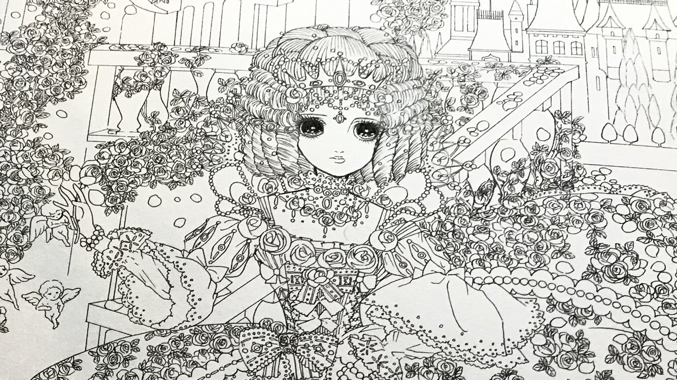 お姫様イラスト Twitter Search Twitter