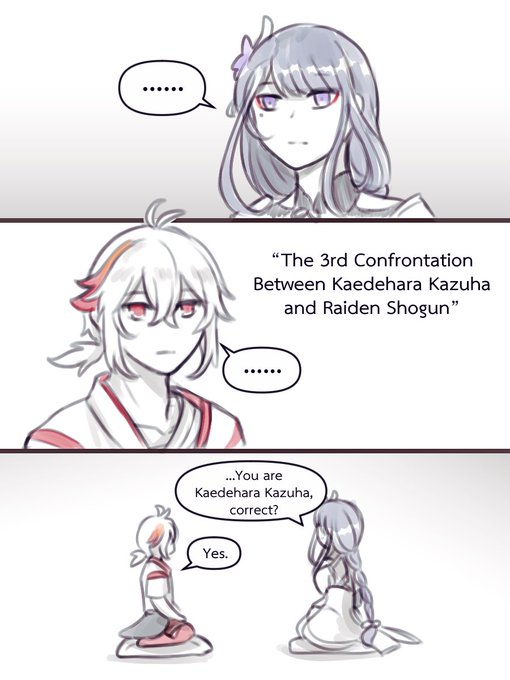 What will happen after I got Raiden from Wish (1/4)

#原神 #GenshinImpact #Kazuha #Raiden 