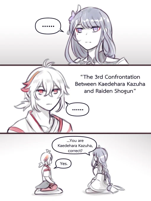 What will happen after I got Raiden from Wish (1/4)

#原神 #GenshinImpact #Kazuha #Raiden 