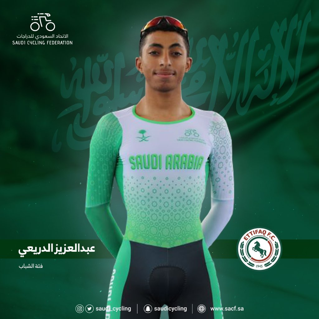 Saudi_Cycling's tweet photo. البطل عبدالعزيز الدريعي يمثل المنتخب السعودي للدراجات في منافسات #بطولة_العالم_للمضمار  🚴🏼💚

#بالتوفيق_للأخضر 🇸🇦
#الاتحاد_السعودي_للدراجات
 #CAIRO2021 #UCI https://t.co/NJ0yKLewYw