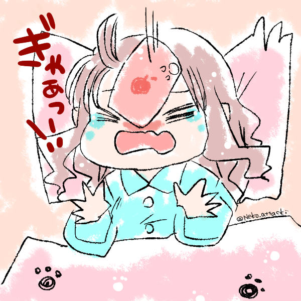 ン モゥのtwitterイラスト検索結果 ン モゥのtwitterイラスト検索結果