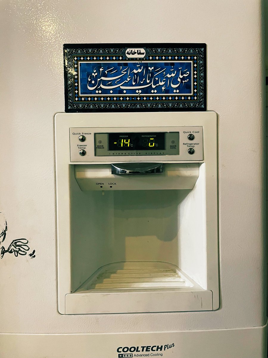 مرگا به من که بلد نیستم برات بمیرم آقای تشنه‌ی من 

#آب
#عطش
#سیدنالعطشان