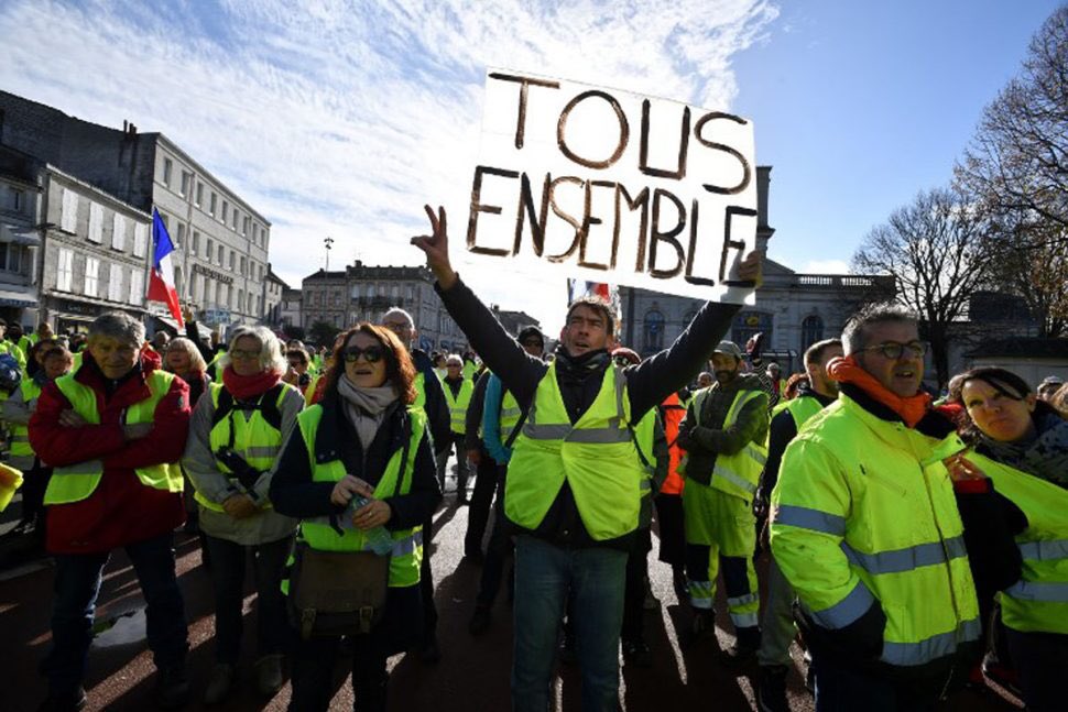 PartiRevolte's tweet photo. Manifestation Gilets Jaunes

Paris #Manifs28aout 

👉 https://t.co/I5a6Aac8jk https://t.co/m8s8l4gZBy