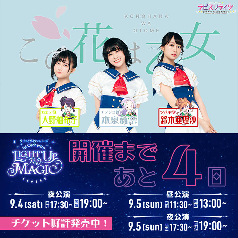 鈴木亜理沙 鈴木亜理沙
