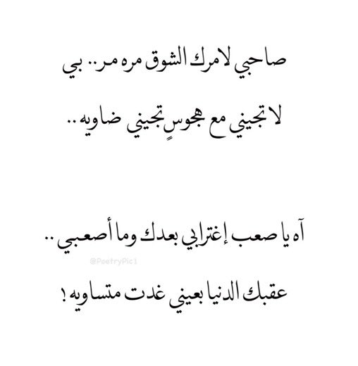 poetrypic1's tweet photo. https://t.co/M2VTw9LGkl