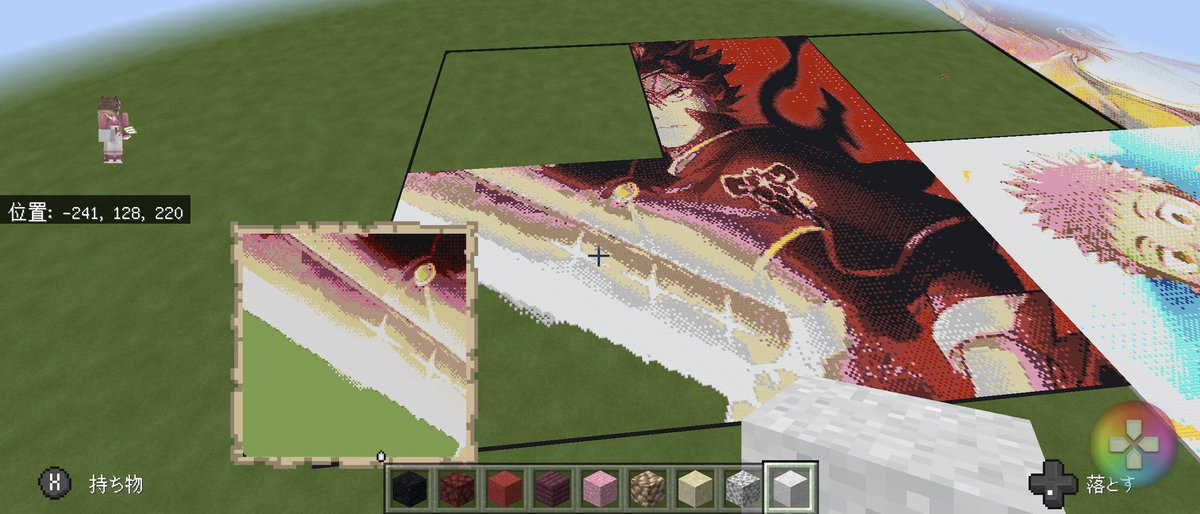さくらん マインクラフト 地図絵 大きく進捗 ᴗ 半分くらいできたです
